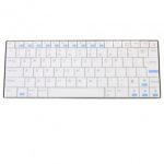 Rii K09 Ultra Slim Wireless bluetooth Keyboard White for HTPC/Laptop/Android Tablet/Mobile